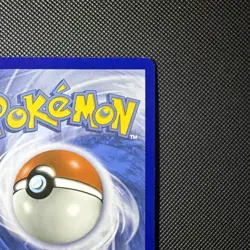 Mimikyu SM163 Holo Pokemon Sun Moon Team Up Black Star Blister Promo Card - Image 5