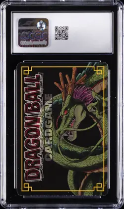 2005 DRAGON BALL CARD GAME PART 8 EXTRA RARE BOOSTER VERSION SON GOKU CGC 6.5 - Image 2