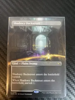 Shadowy Backstreet (Borderless) Murders at Karlov Manor Regular - Image 1