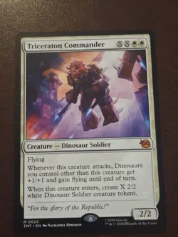 MTG Teenage Mutant Ninja Turtles TNMT Mythic Lot Of 5 - Image 4