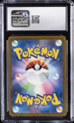 2022 POKEMON VSTAR UNIVERSE JPN HOLO #127 ARCEUS VSTAR CGC 10 GEM MINT - Image 2