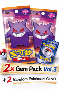 Pokemon Card TCG S Chinese Gem Pack Vol.3 Booster Sealed Pack x2 + 2 Card a75 - Image 1