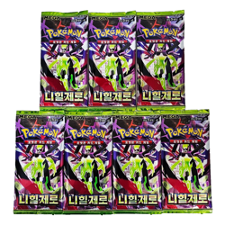 7X Mega Nihil(Munikis) Zero Pokemon TCG Card Pack Booster Factory Sealed KOREAN - Image 1