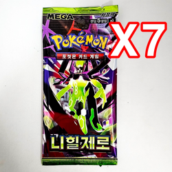 7X Mega Nihil(Munikis) Zero Pokemon TCG Card Pack Booster Factory Sealed KOREAN - Image 2