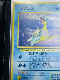Pokemon Lot 180+ Vintage Holo Errors✨🌀1st Edition, Black Stars, and MORE!🔥✨👀 - Image 2