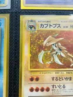 Pokemon Lot 180+ Vintage Holo Errors✨🌀1st Edition, Black Stars, and MORE!🔥✨👀 - Image 3