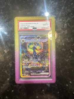 Pokemon Umbreon EX SV8a Japanese Terestal Festival 217/187 SAR PSA 10 - Image 1