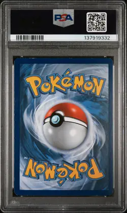 2015 POKEMON XY BLACK STAR PROMOS MEGA ABSOL-PREMIUM COLLECTION M ABSOL EX PSA 4 - Image 2