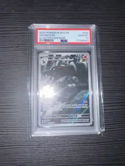 2024 Pokemon SV Shrouded Fable SFA EN Houndoom #066/064 PSA 10 - Image 1