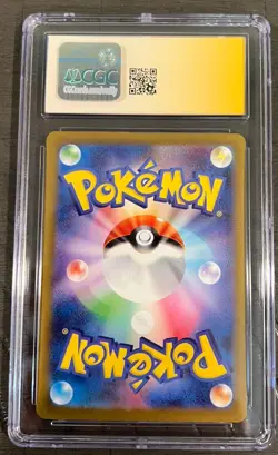Pokemon: AUTOGRAPHED Water Energy Holo 2023 Yoshinobu Saito - CGC AUTH AUTO 10 - Image 2