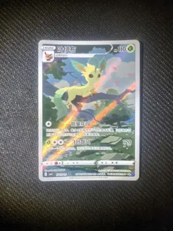 2025 Pokemon TCG S-Chinese Gem Pack CBB2C-01 15/15 Exclusive Full Art Holo TB44 - Image 1
