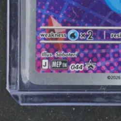 2025 POKEMON MEP BLACK STAR PROMO FIRST PARTNER ILLUSTRATION COLLECT #044 LITTEN - Image 4