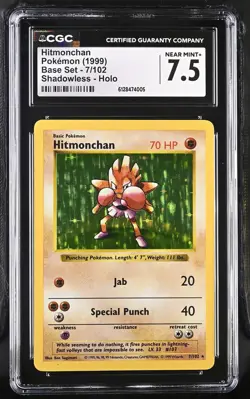 Hitmonchan 1999 Pokemon Base Set Shadowless CGC 7.5 #7 - Image 1