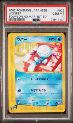 2002 Pokemon Japanese WOOPER Town On No Map 1st Edition PSA 10 GEM MINT POP 32 ! - Image 1