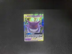 2023 Pokemon TCG S-Chinese CSM2bC 033/150 RR Gengar & Mimikyu GX Holo M TB44 - Image 1