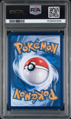 2025 POKEMON SIMPLIFIED CHINESE 151 C-151 ART RARE #173 PIKACHU PSA 10 - Image 2