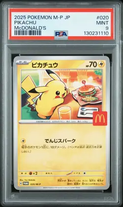 2025 POKEMON JAPANESE M-P PROMO MCDONALD'S #020 PIKACHU PSA 9 - Image 1