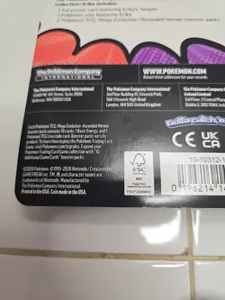 Pokemon 2-Pack Blister Ascended Hero’s Lot Larry’s Komala & Erika’s Tangela 2x - Image 5
