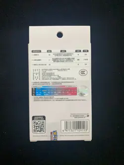 2025 Pokemon TCG S-CHN 151C Gather Coin Set Farfetch'd Sealed Box 3 Packs MA52 - Image 2