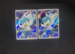 2025 Pokemon TCG S-CNC Exclusive CBB1C-05 09/09 Quaxly Full Art Holo lot*2 TB44 - Image 3