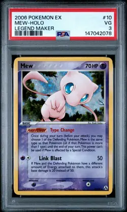 2006 POKEMON EX LEGEND MAKER #10 MEW-HOLO PSA 3 - Image 1