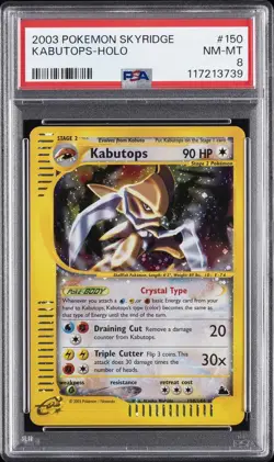 2003 POKEMON SKYRIDGE #150 KABUTOPS-HOLO PSA 8 - Image 1