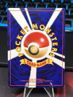 Pokemon TCG Japanese Jumpluff Holo No. 189 Holo Neo Revelation HP - Image 2