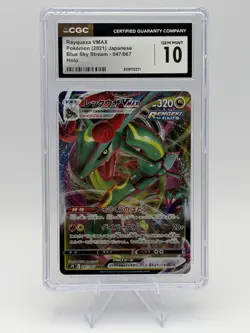 Pokemon Blue Sky Stream - Rayquaza VMAX 047/067 CGC 10 (Japanese) - Image 1