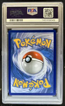 2025 Pokemon Mega Evolution Marshadow Illustration Rare #146/132 PSA 9 - Image 2