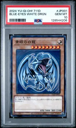 2024 YU-GI-OH! JPN 7-ELEVEN COLLABORATION #JP001 BLUE-EYES WHITE DRAGON PSA 10 - Image 1