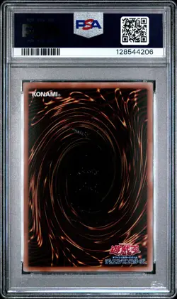 2024 YU-GI-OH! JPN 7-ELEVEN COLLABORATION #JP001 BLUE-EYES WHITE DRAGON PSA 10 - Image 2