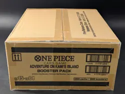One Piece OP-15 Adventure on Kami's Island 12 BOX BOOSTER CASE Sealed - Image 2