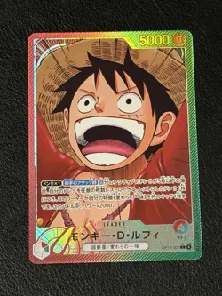 Monkey D Luffy OP13-001 L Leader Alt Art Carrying On His Will OPCG JP NM - Image 1