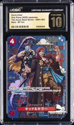 2025 ONE PIECE JPN THE AZURE SEA'S SEVEN #EB01-003 KID & KILLER CGC 10 PRISTINE - Image 1