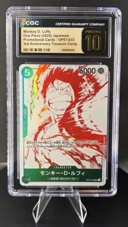 MONKEY D. LUFFY PROMO OP07-033 CGC PRISTINE 10 2025 ONE PIECE CCG JAPANESE - Image 1