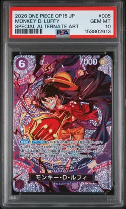 2026 ONE PIECE JAPANESE OP15-ADVENTURE ON KAMI'S ISLAND MONKEY D. LUFFY PSA 10 - Image 1