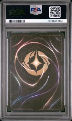 2025 DISNEY LORCANA EN 8-REIGN OF JAFAR ENCHANTED LILO CAUSING AN UPROAR PSA 9 - Image 2