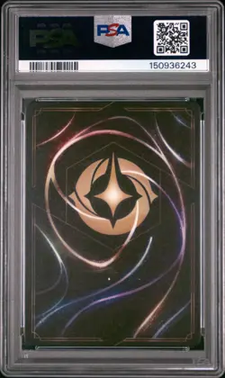 2025 DISNEY LORCANA EN 9-FABLED ENCHANTED #225 CIRCLE OF LIFE PSA 9 - Image 2