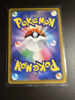 Oshawott 276/S-P Have Fun Spring Japanese Pokemon Card Near Mint - Image 2