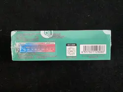 2025 Pokemon TCG S-Chinese The Real Mysteries CSV6C Sealed Box 15 Packs #3 YV34 - Image 3