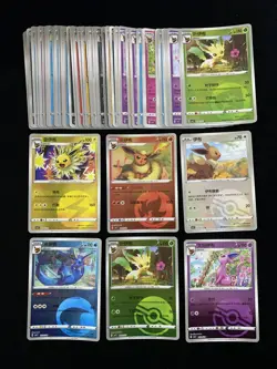 2025 Pokemon S-CHN Gem Pack Vol.2 CBB2C Flareon Eevee Poke Ball Holo Lot*50 FN45 - Image 1