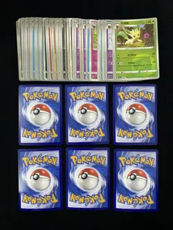 2025 Pokemon S-CHN Gem Pack Vol.2 CBB2C Flareon Eevee Poke Ball Holo Lot*50 FN45 - Image 2