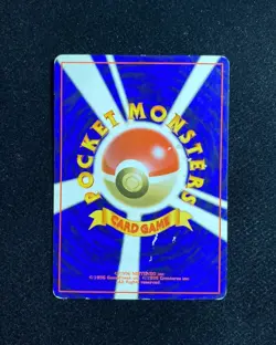 1997 Pokemon TCG Japanese Mystery of the Fossils Psyduck #054 Holo RB60 - Image 2