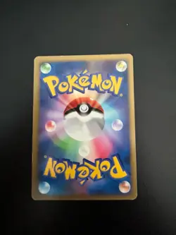 Pokemon DP3 Shining Darkness / Secret Wonders Japanese Diamond and Pearl 2007 - Image 2