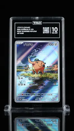 2024 Pokemon Japanese Cufant Full Art Rare 073/064 TAG 10 Gem Mint - Image 1