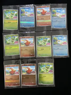 2025 Pokemon S-Chn Gem Pack Quaxly Sprigatito PROMO 118/SV-P Sealed Lot*11 AD12 - Image 2
