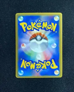 2005 Pokemon TCG Japanese McDonald's LaRousse's Munchlax #Promo 088/PCG-P RB60 - Image 2