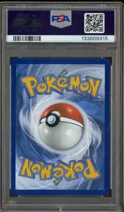 #1 2025 Pokemon PRE EN Surprise Box Exclusive #060 Umbreon ex PSA 10 GEM MINT - Image 2