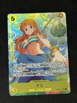 Nami (Alt Art) EB03-053 - Extra Booster: One Piece Heroines Edition (EB-03) NM - Image 1