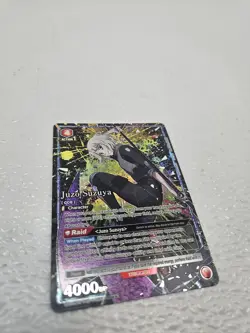 UNION ARENA Tokyo Ghoul UA47BT/TKG-1-089 SR ☆☆ Suzuya Juuzou - Image 3
